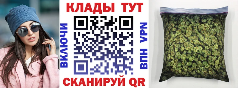 Купить Алупка KRAKEN рабочий сайт ГАШ Бошки Шишки APVP НБОМе