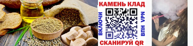OMG рабочий сайт  что такое наркотик  Алупка  Cannafood конопля 