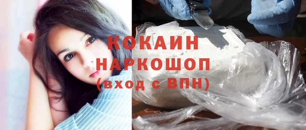 ALPHA PVP Наволоки
