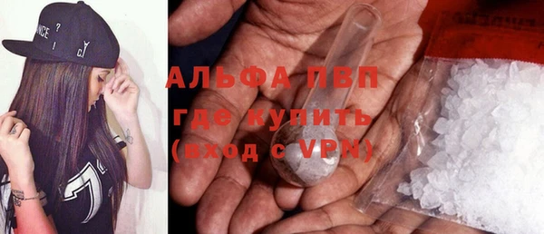 не бодяженный Протвино