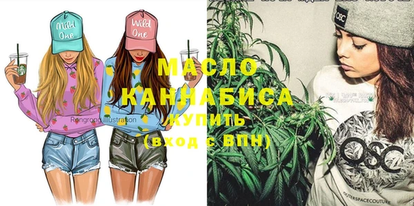 MDMA Premium VHQ Надым