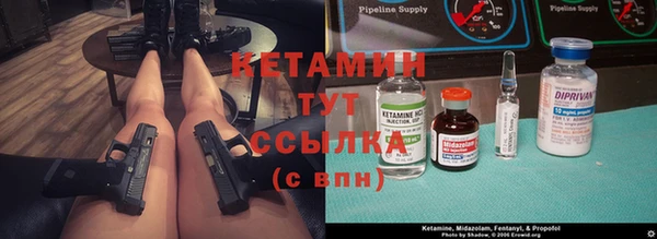 ALPHA PVP Наволоки