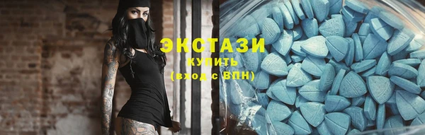 ALPHA PVP Наволоки