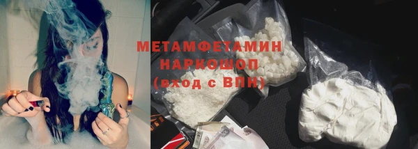 mix Приозерск