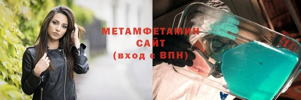ALPHA PVP Наволоки