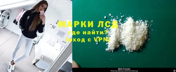 ALPHA PVP Наволоки