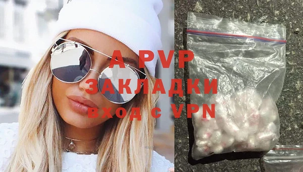 MDMA Premium VHQ Надым