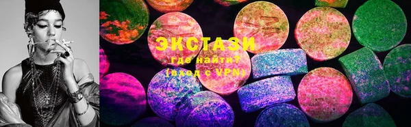 MDMA Premium VHQ Надым