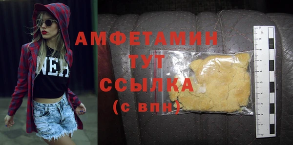 ALPHA PVP Наволоки
