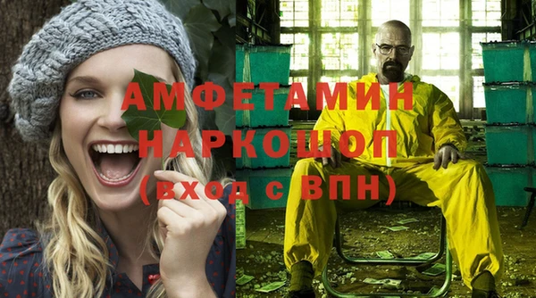 ALPHA PVP Наволоки