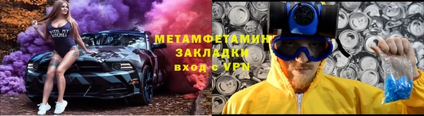ALPHA PVP Наволоки