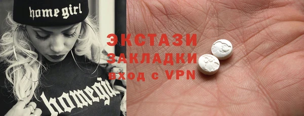 ALPHA PVP Наволоки