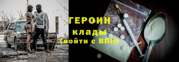 MDMA Premium VHQ Надым