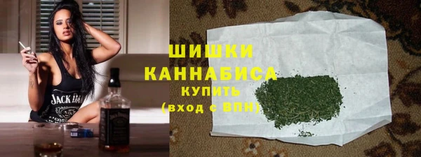 MDMA Premium VHQ Надым